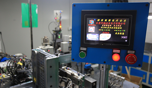 擁有創新、研發能力